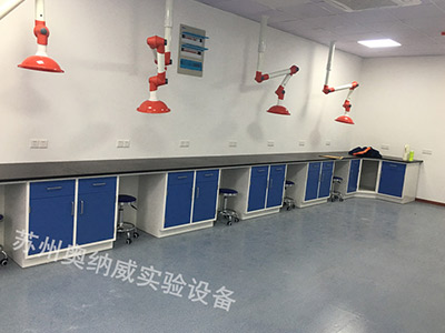 實(shí)驗(yàn)室廢水處理有哪幾種方法呢？